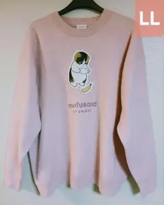 Item thumbnail for item 50c029c2-4ab7-402d-92fe-b3c918e4eea6