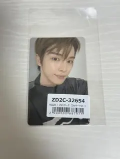 RIIZE FAME ユニバ ラキドロ トレカ ソンチャン