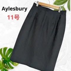 美品【Aylesbury】黒のストライプタイトスカート ウール 膝丈