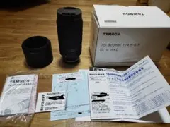 TAMRON 70-300mm F/4.5-6.3 Di III RXD