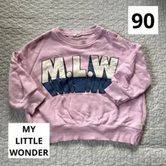 マイリトルワンダー　バースデイ　ベビートレーナー　90 ピンク　スウェット