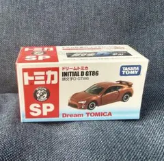 ドリームトミカ★INITIAL D GT86【頭文字イニシャルD★GT86】限定