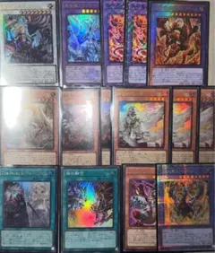 遊戯王 烙印 出張パーツ - メルカリ