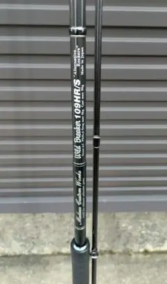 2025年最新】MCワークス ワイルドブレーカーの人気アイテム