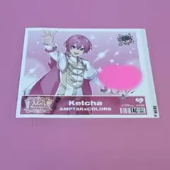 Item thumbnail for item 4452e836-73aa-426d-983d-ab13a702e19e