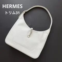 最終価格●美品●エルメスHERMES●トリム31●ホワイト●ショルダーバッグ