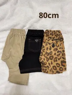 デビロック、BREEZEハーフパンツ3枚セット