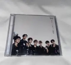 ジャニーズWEST 進むしかねぇ/黎明 CD