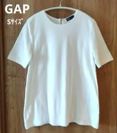 GAP バックジップ 半袖カットソー ホワイト Sサイズ