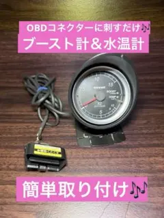 XJR400 XJR1300 SR400 SR500 ヨシムラ プロ m690 - メルカリ