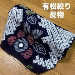 ruchiruプロフ必読ページ ruchiruプロフ-profile必読ヨウセンヨーページ ✨専用ページ✨ 特大
