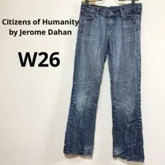 Citizens of Humanity Kelly W26 ブーツカットのサムネイル
