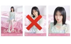 2026年最新】野口衣織の人気アイテム - メルカリ