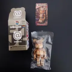 BE@RBRICK SERIES 52 パターン