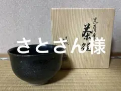 Item thumbnail for item eb10d70d-35e3-4c4d-8452-835f816b3959