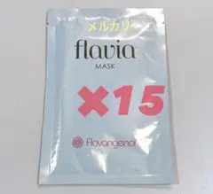 フラバンジェノール ブラビア フェイスパック フォーマルクライン 4枚