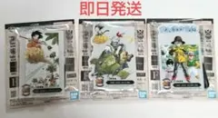 一番くじ ドラゴンボール40th〜其之二〜F賞ACLLECT 3種セット