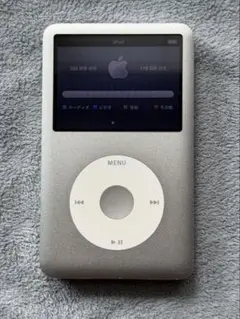 CG604☆ iPod classic 80GB A1238 3台セット | Mercari
