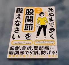 Item thumbnail for item 120aa2d0-dfa1-48a2-abd6-2782185c2896