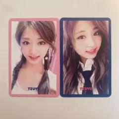 TWICE ツウィ シグナル トレカ