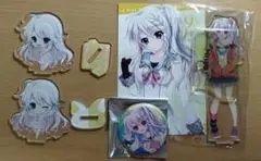 ぱれっと　9-nine- 新海天