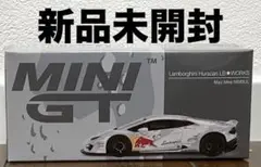 MINIGT LIBERTY WALK Lamborghini Huracan