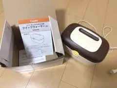 Item thumbnail for item 83f1c860-d193-44d7-873e-8d59a5ee49c6