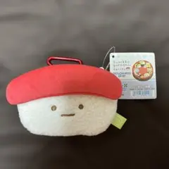 すみっコぐらし すみっコすし ポーチ