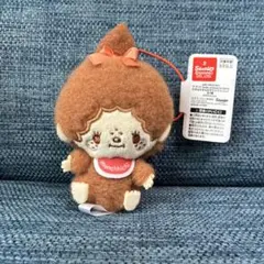 モンチッチ むきゅむきゅおすわりマスコット