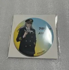 AIR DO ゴールデンカムイコラボ 缶バッジ 土方