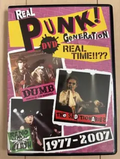 REAL PUNK! GENERATION DVD