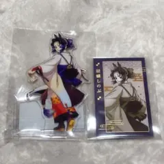 鬼滅の刃 干支2026年 午年 アクリルスタンド フォトカード 胡蝶しのぶ