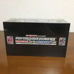 新品　ハイクラスデッキダブルBOX ゲンガー VMAX＆インテレオン VMAX