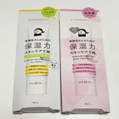 Item thumbnail for item 7322e6be-c532-4961-ad29-5b5dd739d008