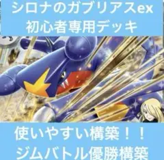 みおみ様 リクエスト 2点 まとめ商品