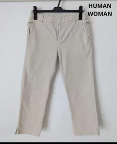 HUMAN WOMAN　コットンパンツ　アンクルパンツ　M　オフホワイト