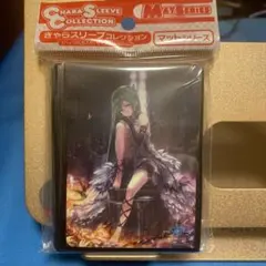 シャドウバース サプライ