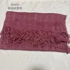 destin 大判ストール　新品未使用のサムネイル
