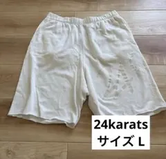24karats パーカー ハーフパンツ Sサイズ 24karats パーカー ハーフパンツ Sサイズ 24Karats スウェット
