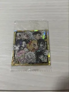鬼滅の刃　ウエハースシール　柱