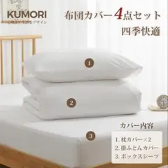 Item thumbnail for item 3740f1af-8472-4833-b6d7-0a64253cf670