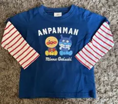 Item thumbnail for item d181f081-604f-4c2a-8d37-a783e0909d34