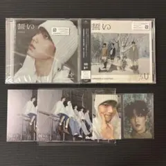 TXT トゥバ CD 誓い スビン セット