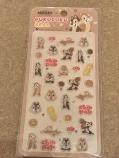 ディズニー ぷくぷくシール チップとデール