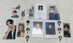 SnowMan ラウール、目黒蓮 セット