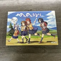2026年最新】のんのんびより 初版の人気アイテム - メルカリ