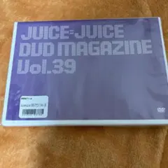 Juice=Juice DVD MAGAZINE Vol.39