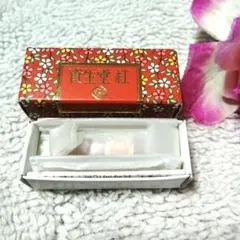 Item thumbnail for item 73d05bcb-4804-4139-ab65-ff84b9592285