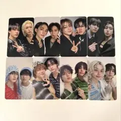 straykids スキズ ATE ユニットトレカ　コンプ　8枚　セット