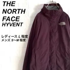 (春コーデ)ノースフェイス マウンテンジャケット ハイベント 刺繍 くすみ紫 L